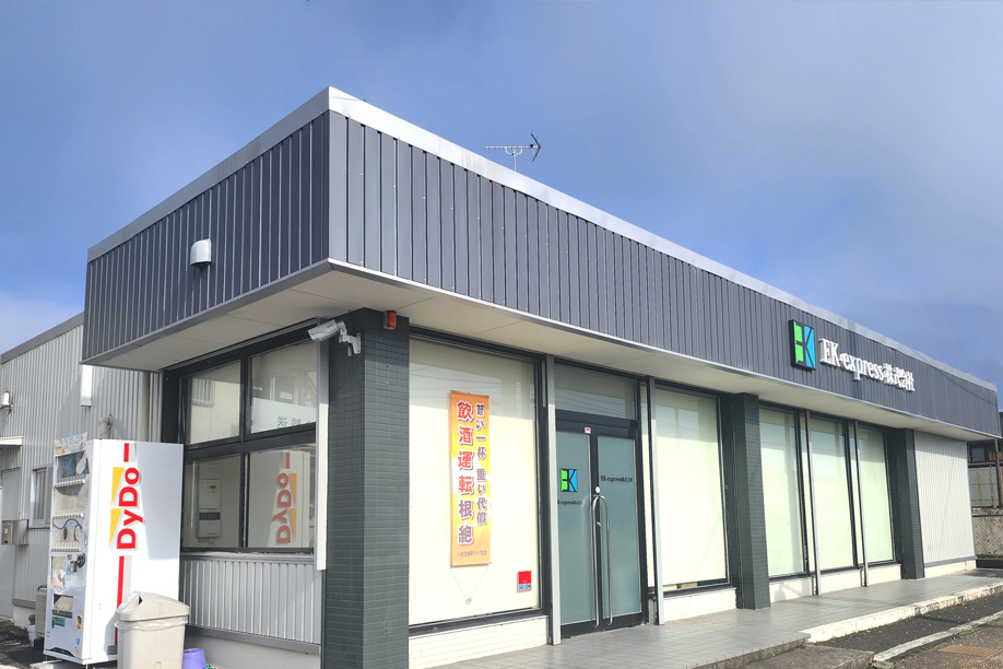 サンプルイメージ